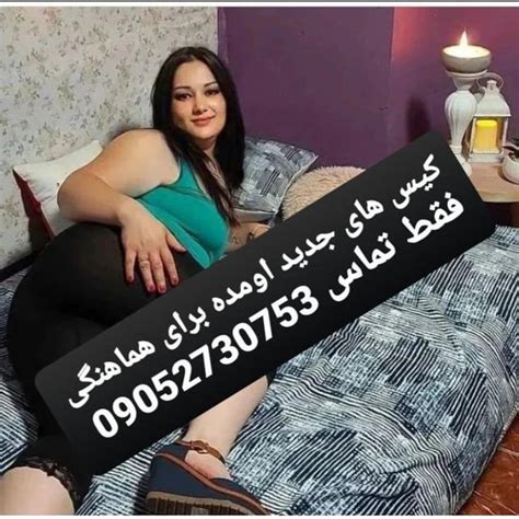 فلیم کوس|انجمن فارسی / Porn in Persian